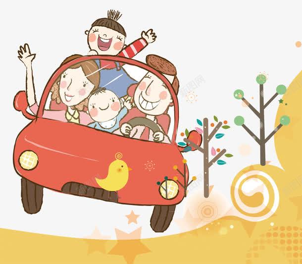 开车旅游的一家四口png免抠素材_新图网 https://ixintu.com 一家四口 卡通人物 卡通汽车 开车 旅游