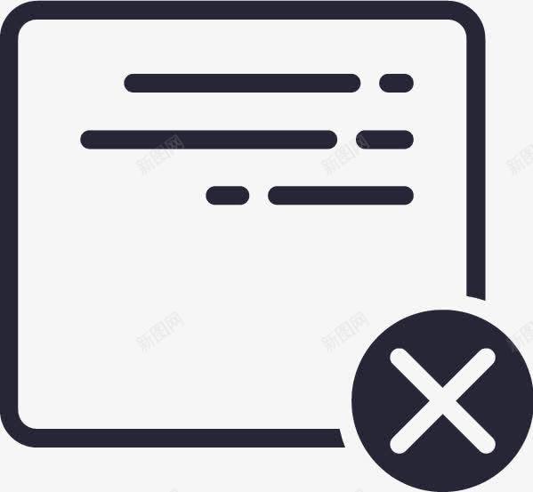 弹幕关闭图标png_新图网 https://ixintu.com 弹幕关闭