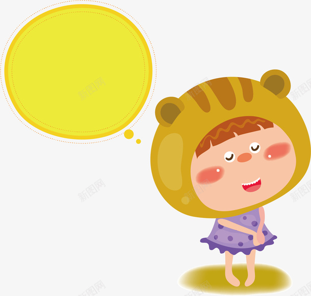 小孩睡觉矢量图ai免抠素材_新图网 https://ixintu.com 卡通 对话框 手绘 睡觉 矢量图