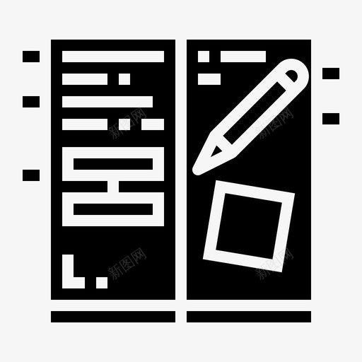 家庭作业书本教育图标svg_新图网 https://ixintu.com 书本 作业 固体 大学 家庭 教育 铅笔