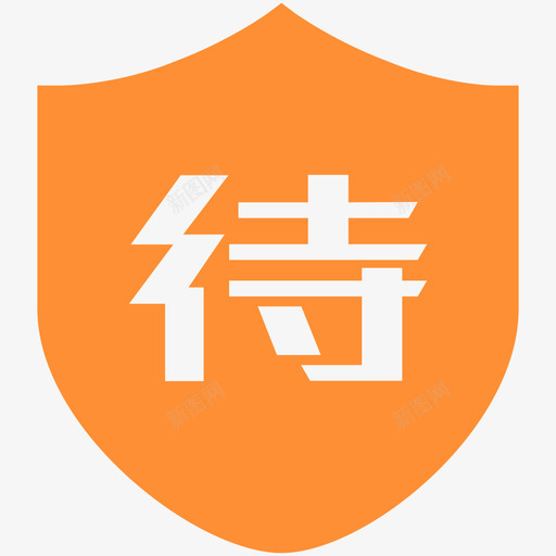 社保查询服务_社保待遇svg_新图网 https://ixintu.com 社保查询服务_社保待遇