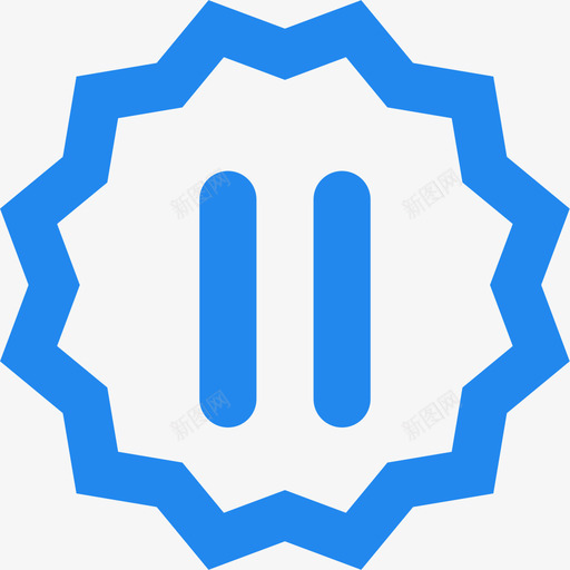 icon_暂停销售_highlightsvg_新图网 https://ixintu.com icon_暂停销售_highlight