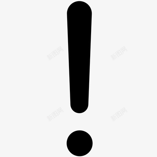 异常-提示svg_新图网 https://ixintu.com 异常-提示