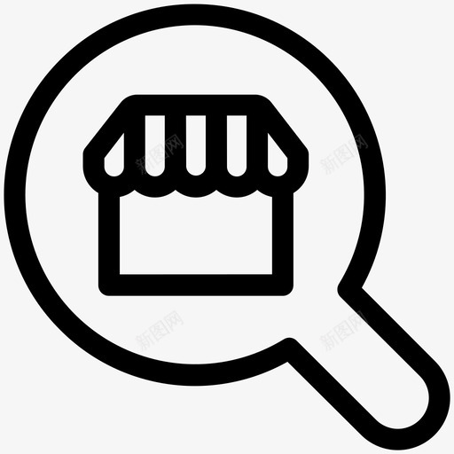 找商店搜索商店图标svg_新图网 https://ixintu.com 商店 搜索 电子商务 购物