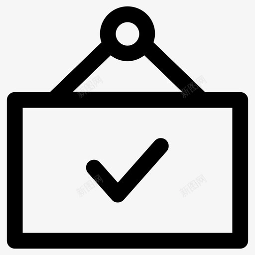 开放的无障碍的敞开的门图标svg_新图网 https://ixintu.com 商店 开放 敞开 无障碍 标志