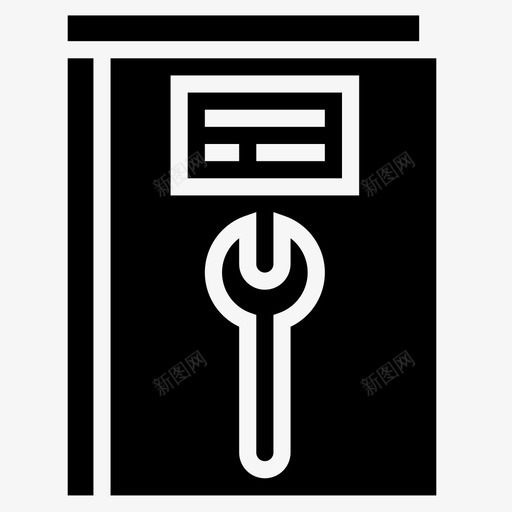 说明文件16实心图标svg_新图网 https://ixintu.com 实心 文件16 说明