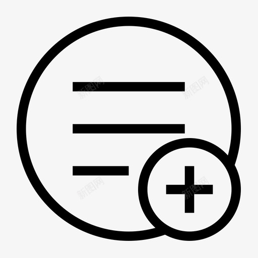 追号记录svg_新图网 https://ixintu.com 追号记录