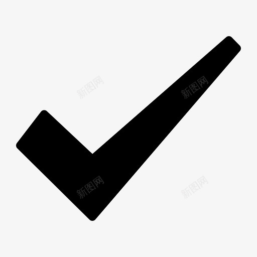 勾选核对选择图标svg_新图网 https://ixintu.com 勾选 勾选字形 核对 选择