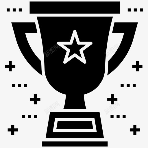 奖杯成就奖励图标svg_新图网 https://ixintu.com 图标 奖励 奖品 奖杯 成功 成就 技能 明星 生活 雕文