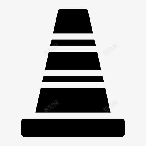 圆锥运动交通锥图标svg_新图网 https://ixintu.com 交通标志 交通锥 圆锥 支架 运动