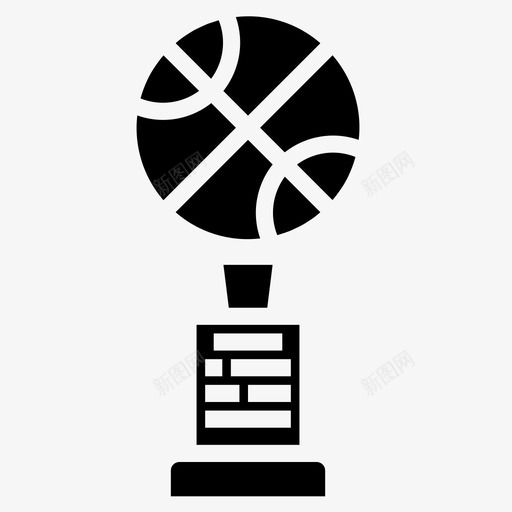 奖杯24号奖实心图标svg_新图网 https://ixintu.com 24号奖 奖杯 实心