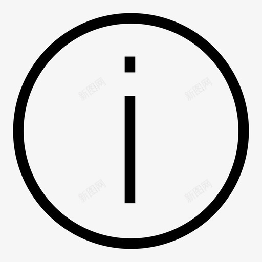 信息圈关于常见问题图标svg_新图网 https://ixintu.com 信息 关于 常见问题 服务 立方体