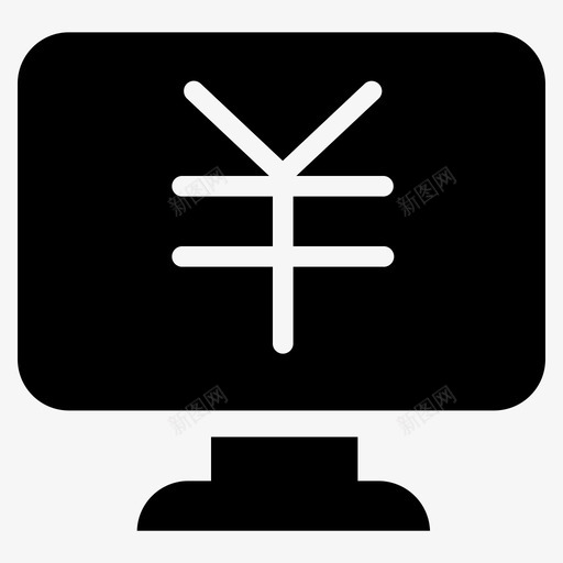 _首页 收银台svg_新图网 https://ixintu.com _首页 收银台