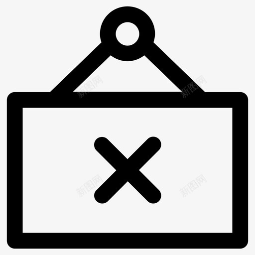关门商店图标svg_新图网 https://ixintu.com 关门 商店