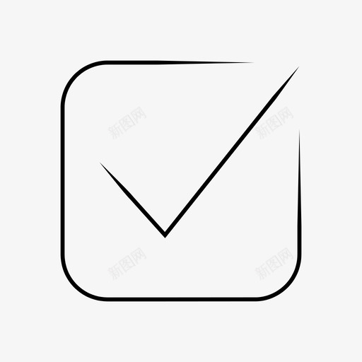 检查允许确认图标svg_新图网 https://ixintu.com 允许 列出 勾选 检查 确认