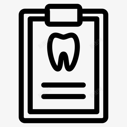 牙齿检查检查表剪贴板图标svg_新图网 https://ixintu.com 健康 剪贴板 检查 检查表 牙医 牙齿