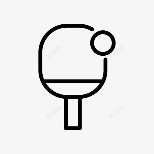 乒乓球球游戏图标svg_新图网 https://ixintu.com 乒乓球 室内 游戏 运动