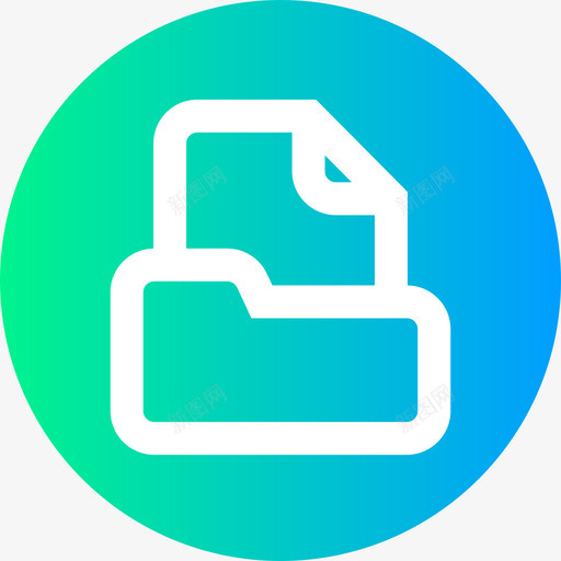 文件夹启动54循环图标svg_新图网 https://ixintu.com 启动54 循环 文件夹