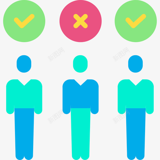 技能商务和管理6级持平图标svg_新图网 https://ixintu.com 6级 商务 技能 持平 管理