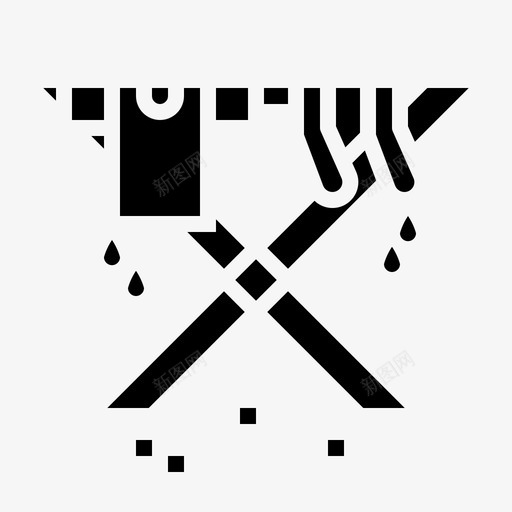 烘干洗衣衬衫图标svg_新图网 https://ixintu.com 洗衣 烘干 衬衫