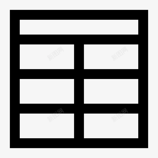表格excel网格图标svg_新图网 https://ixintu.com excel 文本编辑器 网格 表格