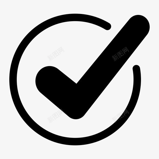 勾选核对选择图标svg_新图网 https://ixintu.com 勾选 勾选字形 核对 选择