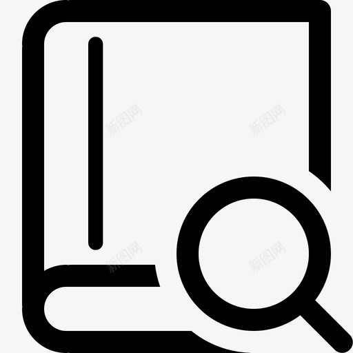 图书馆藏书检索svg_新图网 https://ixintu.com 图书馆藏书检索