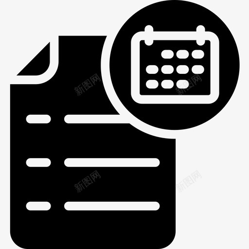 档案教育和学校2坚实图标svg_新图网 https://ixintu.com 坚实 学校 教育 档案