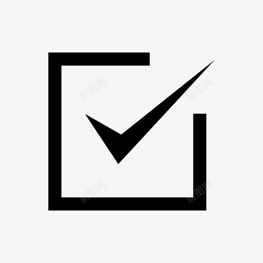 检查访问列表图标svg_新图网 https://ixintu.com 列表 勾选 安全 检查 访问