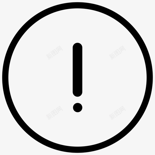 威海icon_失败提示svg_新图网 https://ixintu.com 威海icon_失败提示