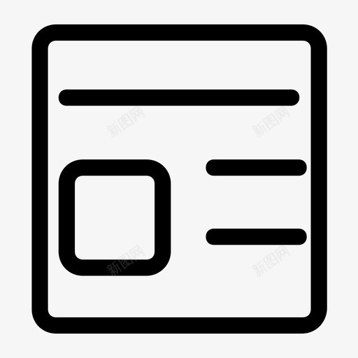 icon库_新闻资讯1svg_新图网 https://ixintu.com icon库_新闻资讯1 新闻资讯