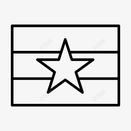 缅甸国旗缅甸国家图标svg_新图网 https://ixintu.com 世界 国家 国旗 缅甸