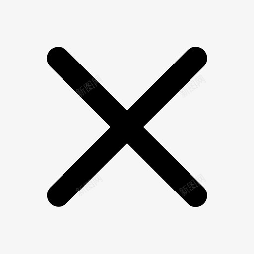 关闭-01svg_新图网 https://ixintu.com 关闭-01
