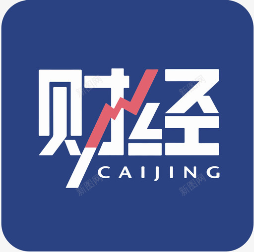 财经杂志svg_新图网 https://ixintu.com 财经杂志