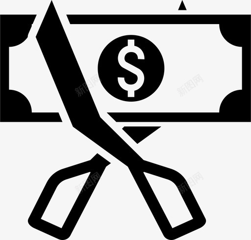 成本最小化削减图标svg_新图网 https://ixintu.com 削减 成本最小化