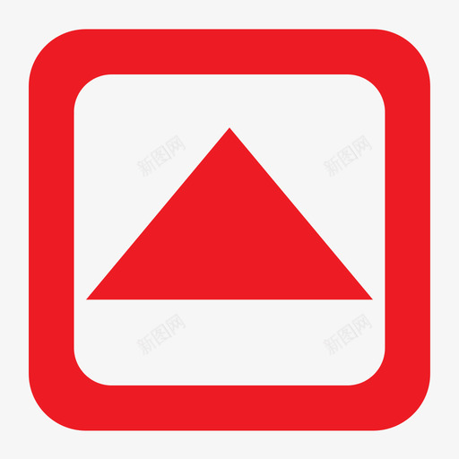 两能力报警svg_新图网 https://ixintu.com 两能力报警
