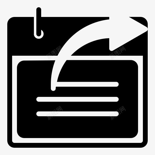 共享计划日历计划图标svg_新图网 https://ixintu.com 共享 文本 日历 计划