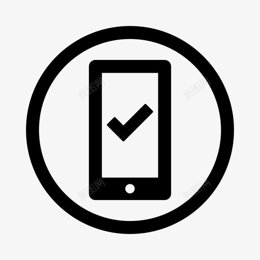 移动检查完成确定图标svg_新图网 https://ixintu.com 完成 电话 确定 移动检查 符号