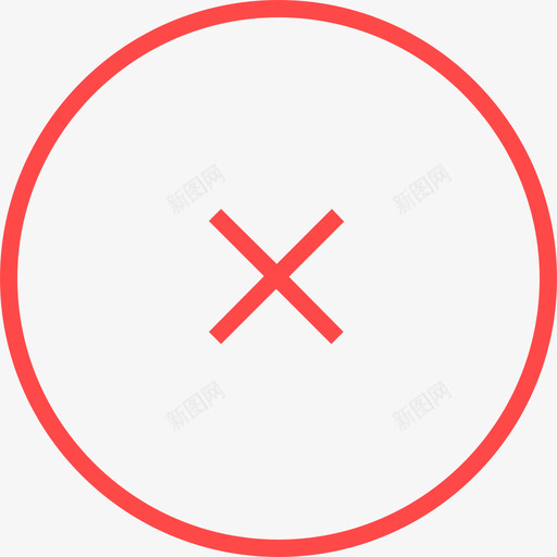 提交失败svg_新图网 https://ixintu.com 提交失败