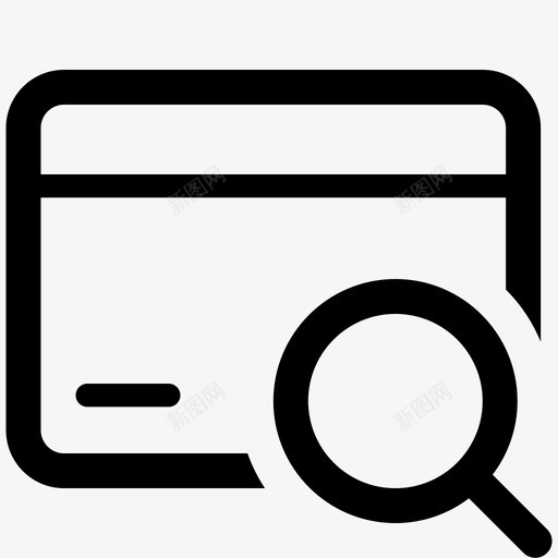 一卡通消费记录查询svg_新图网 https://ixintu.com 一卡通消费记录查询