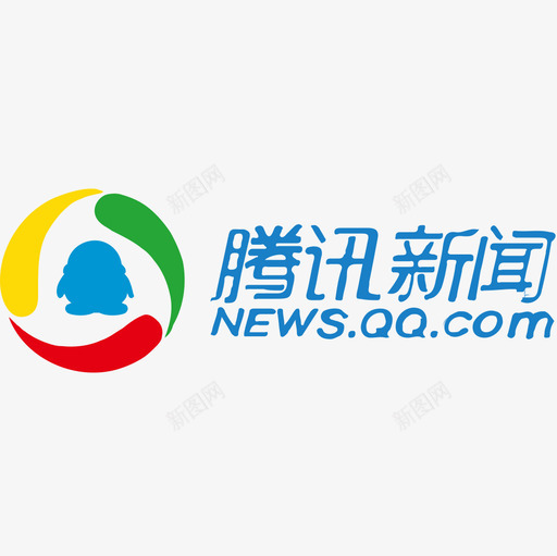 腾讯新闻svg_新图网 https://ixintu.com 腾讯新闻