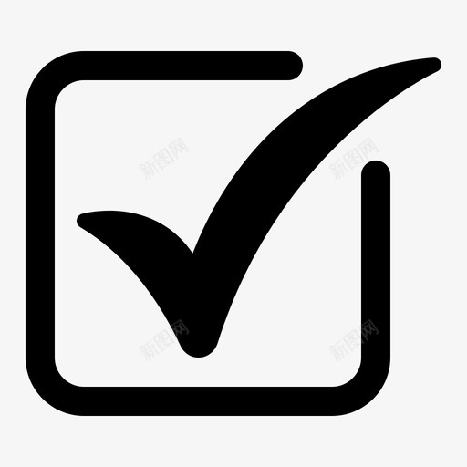 勾选核对选择图标svg_新图网 https://ixintu.com 勾选 勾选字形 核对 选择