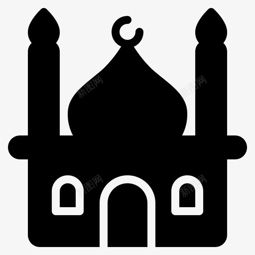 清真寺伊斯兰教伊斯兰教铭文图标svg_新图网 https://ixintu.com 伊斯兰教 清真寺 铭文
