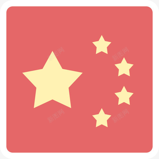 语文 有色 50x50svg_新图网 https://ixintu.com 语文 有色 50x50 语文