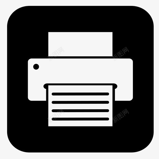 印刷文件印刷品脱图标svg_新图网 https://ixintu.com 印刷 印刷工 品脱 工艺 文件