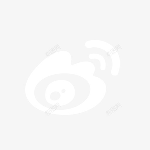 新浪-icon-移入@2xsvg_新图网 https://ixintu.com 新浪-icon-移入@2x