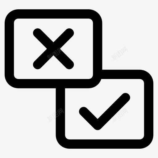 选中标记复选标记删除图标svg_新图网 https://ixintu.com 业务 交叉 删除 勾选 图标 复选 拒绝 标记 线图 选中 选择
