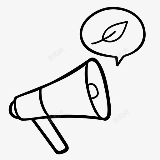 公告生态扩音器通知图标svg_新图网 https://ixintu.com 公告 发言 地球 手绘 扩音器 拯救 生态 通知