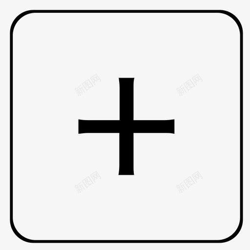 加数量svg_新图网 https://ixintu.com 加数量