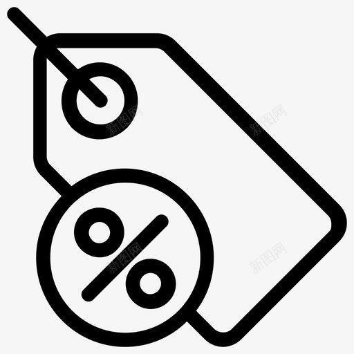 折扣标签降价促销图标svg_新图网 https://ixintu.com 促销 客户关系管理行图标 折扣标签 购物折扣 销售 降价